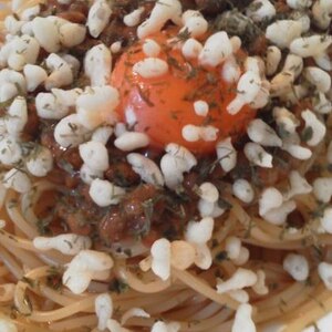 さっとできる★納豆月見パスタ